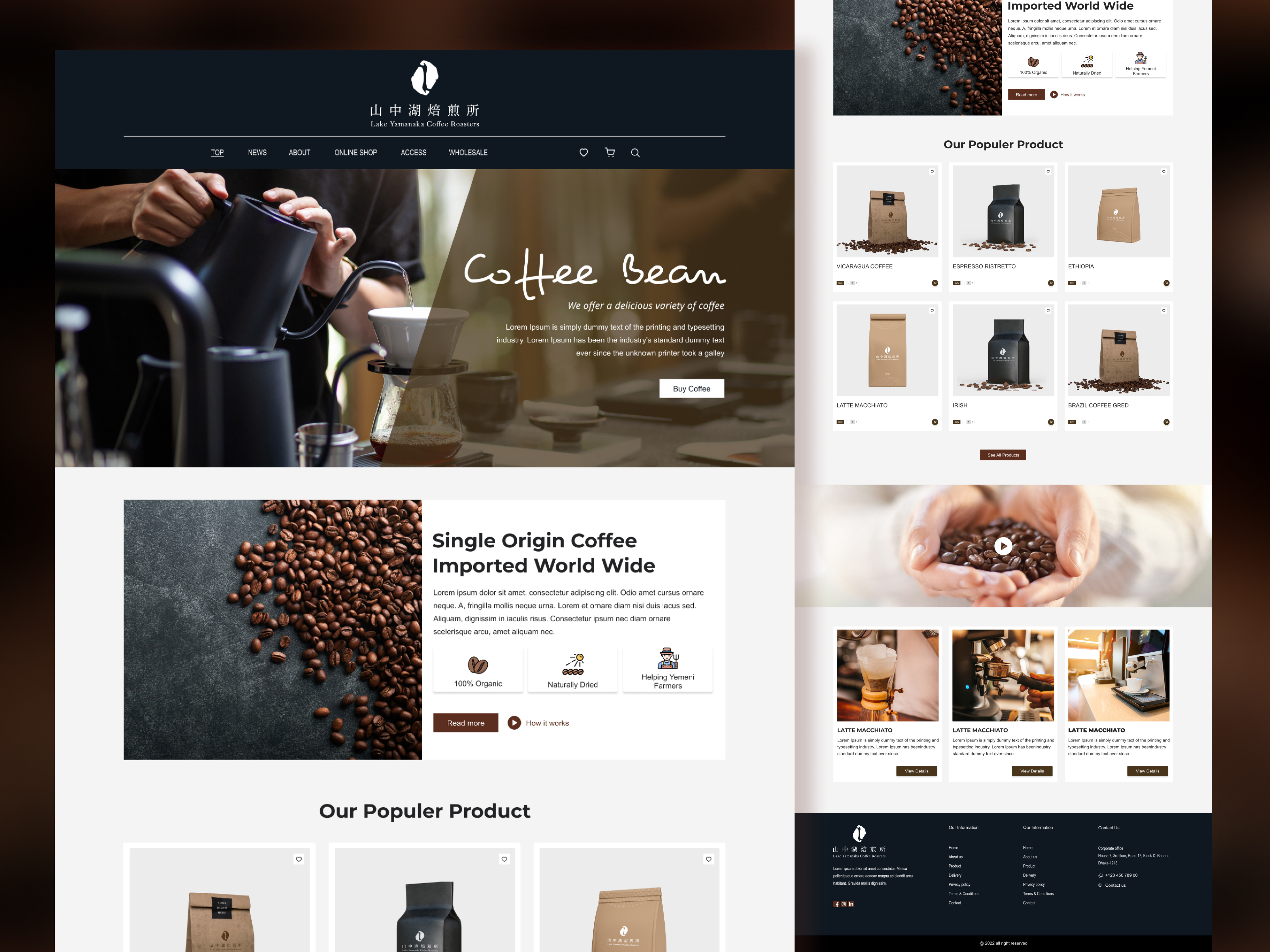 Elevate Your Experience with the Artistry of Coffee Beans cafeteria dark restaurant sweets tea ui