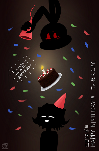 Birthday illustration for AkuninCPC akunincpc artwork birthday design drawing happybirthday illustration mengge kkd