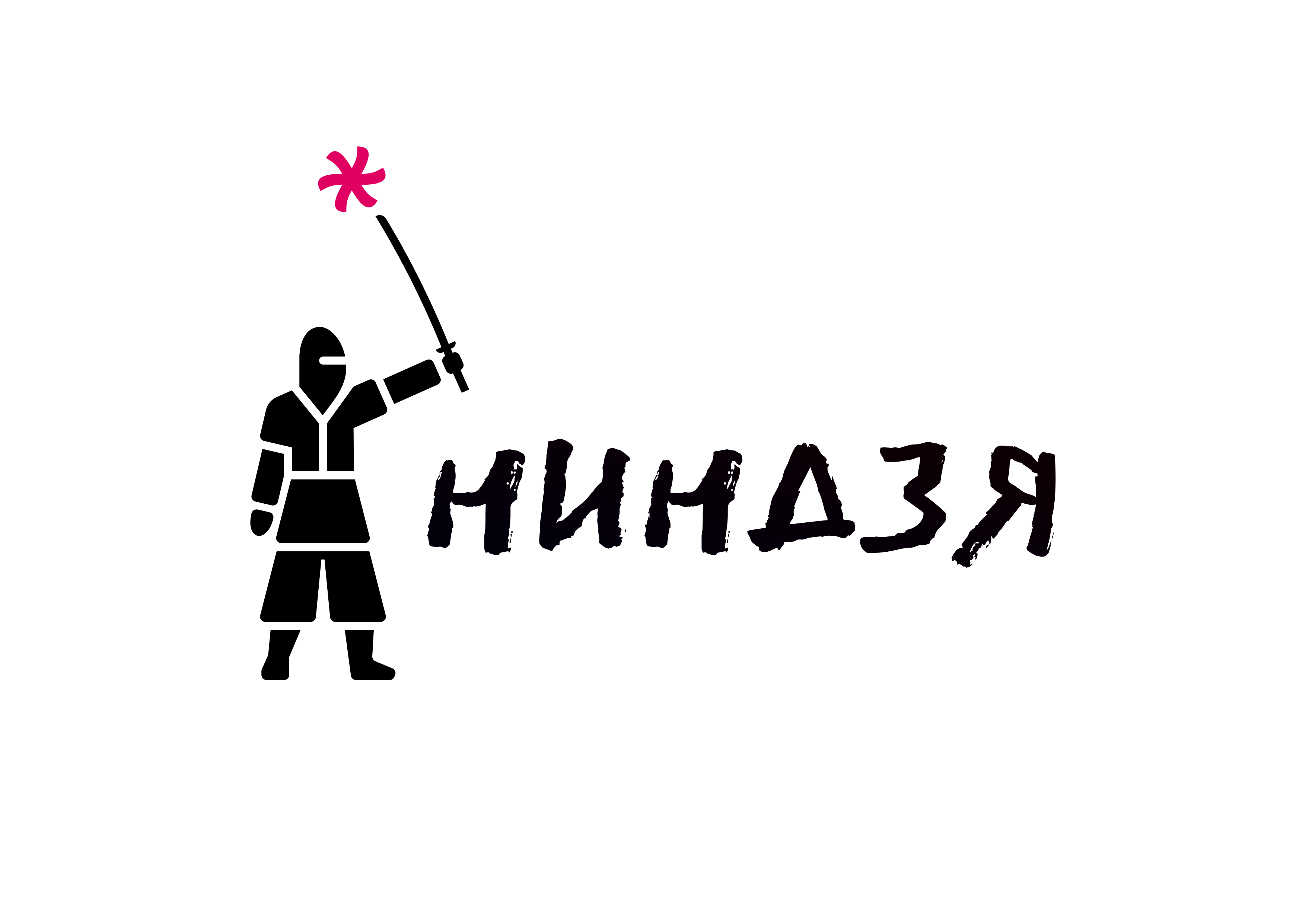 Ninja кондиционеры