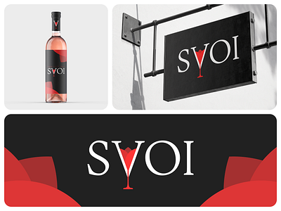 SVOI Aperitif bar logo design adobe illustrator bar bottle design brand guidelines branding club corporate identity designer expert logo design graphic design logo logo design logomark minimalistic modern restaurant stylish text logo vector wine