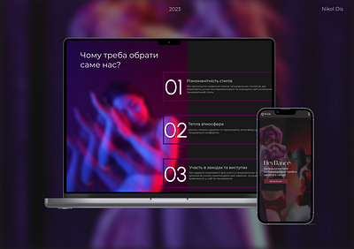 Landing page Dance studio dance dance studio landing page ui ux