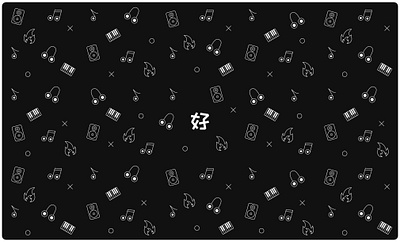 Vector pattern abstract background black and white branding design fire graphic design headphones icon illustration keyboard monochrome music musical note notation pattern seamless speaker ui vector