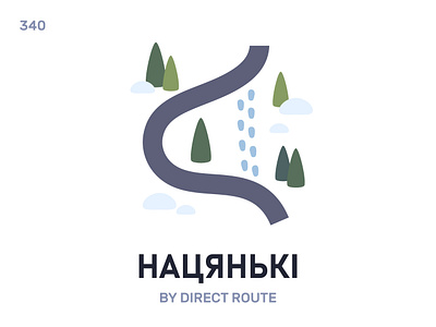 Нацянькí / By direct route belarus belarusian language daily flat icon illustration vector word