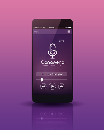 Ganawena App UI animation app icon app icon design branding design graphic design illustration illustrator logo ui vector