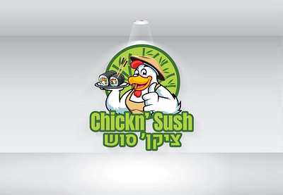 Restaurant logo design chicken logo food logo graphic design logo design logo maker restaurant logo