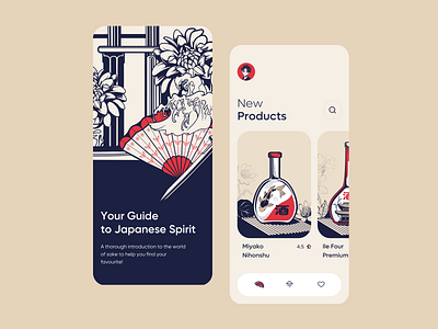 sake tips app app design app interface app ui design app ui designer application application design application ui apps ui design best app design bn digital food ios ios app design mobile mobile app mobile app design mobile application design mobile ui designer