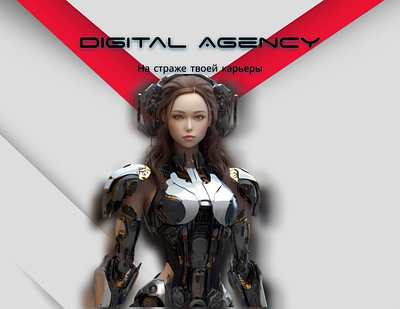 Digital agency branding graphic design