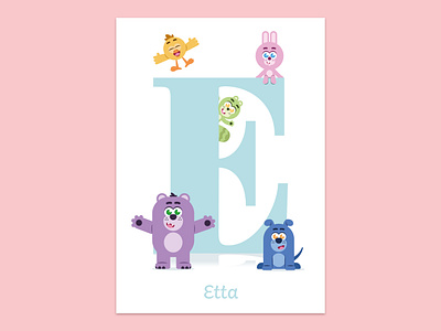 Children's personalised print animals character childrens cute decoration design illustration kids lit print vector