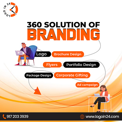 360 Solution of Branding branding design graphic design grid icon identity illustration logo pattern ui