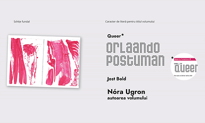 Orlando Postuma book illustration - "brand page" branding design graphic design illustration ink illustrations magenta pink poetry queer queer font