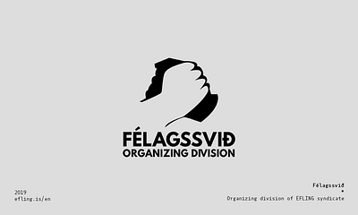 Félagssvið logo branding design graphic design illustration labour logo logo design organizing syndicate union worker welfare workers right