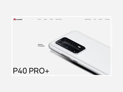 Huawei - animation animation motion graphics