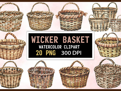 Watercolor Wicker Basket easter basket