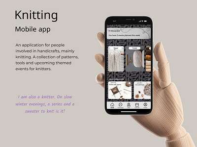 Knitting Mobile App aplication app design figma knitting mobile app ui ux