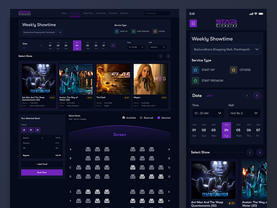 STAR Cineplex - Website Show Time🎬 branding cinema cinema website clean design entertainment film film production landing page minimal movie movie website play ui ui design uiux watch watch movie web website