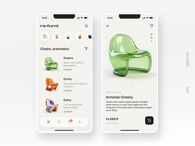 UX/UI mobile application for a stylish furniture store app design ui ux web web design