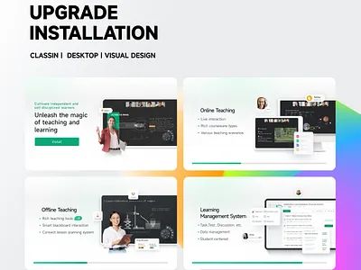 Desktop Installation Pagex4 3d branding classroom clean desktop education graphic design modern pc simple student teacher typography ui ux