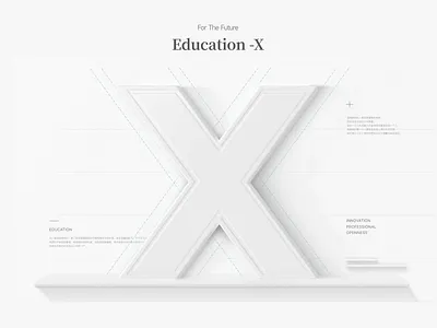 X conception all white branding character future letter logo typography whtie x