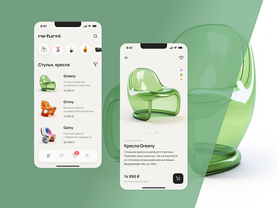 Re-furni app / Mobile app / Concept app concept design ui ux uxui