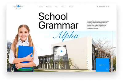 User Interface Contept┃Grammar School grammar school design school school design ui design ui school web design web design school