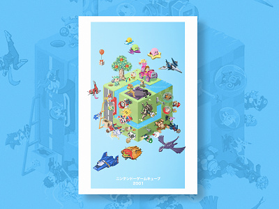 Cube of Games design gamecube graphic design illustration kirby nintendo pokemon poster video games zelda