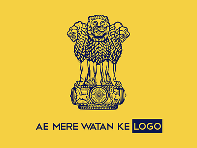 Ae mere watan ke logo design illustration india logo