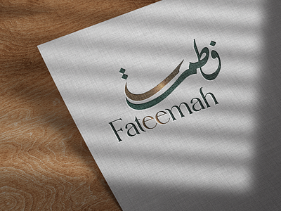Muslimah Branding Logo branding design graphic design logo logo design