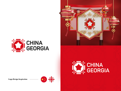China-Georgia Logo aleksi china china georgia georgia logo logo design