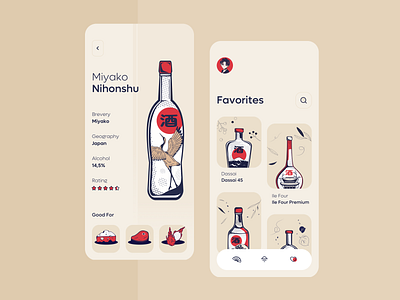 sake pairs app app design app interface app ui design app ui designer application application design application ui apps ui design best app design bn digital food ios ios app design mobile mobile app mobile app design mobile application design mobile ui designer ui