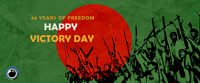 Victory Day Banner photoshop victory day