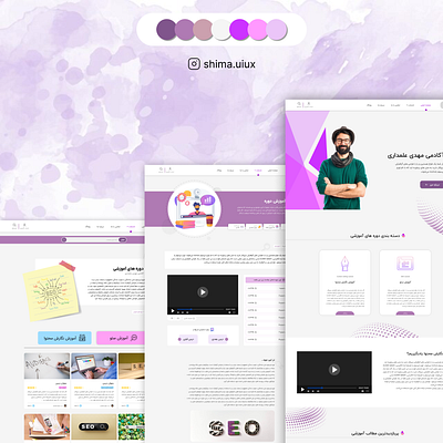 An educational website about SEO academy developer figma frontend graphic design ui designer ux designer website xd