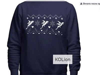 Sweatshirt with a winter pattern of white snowflakes and dragons dragon dragon print flying dragon funny animals marketplace present print printshop snowflakes sublimation sweatshirt sweatshirt print warm clothes winter pattern