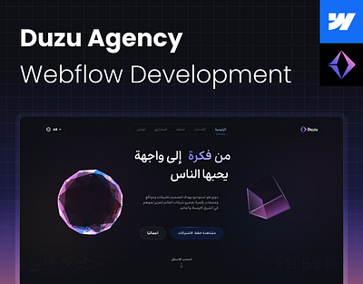 Duzu Agency | Webflow Development agency development portfolio ui ux webdesign webflow