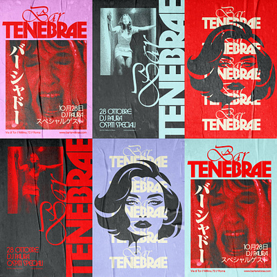 Bar Tenebrae — Rome, Italy argento bar design brand identity club design design graphic design identity illustration italy logo night club rome tenebrae