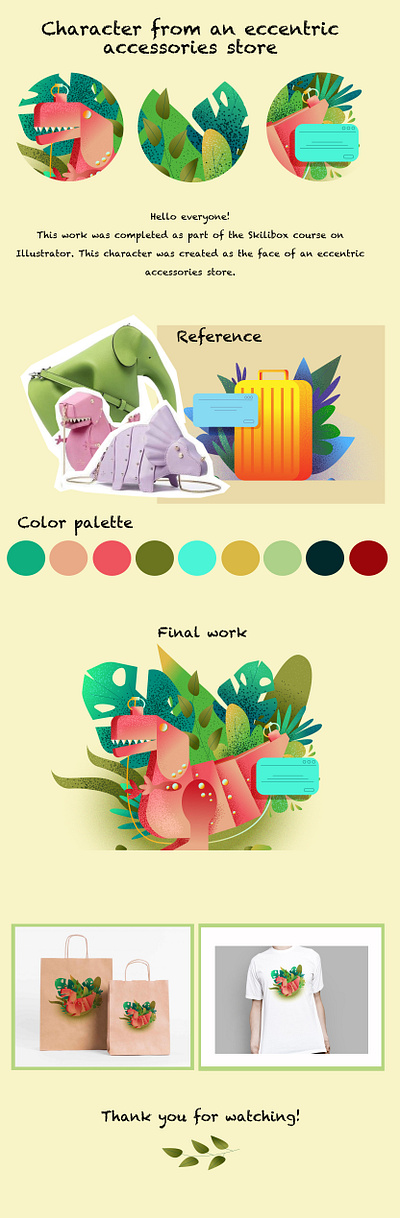 Dinosaur Store Character adobeillustrator branding flatdesign illustration logo vector