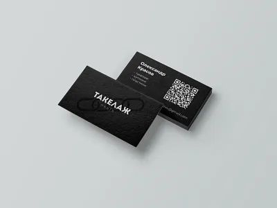 Business card design app branding business card design graphic design logo ui ux vector