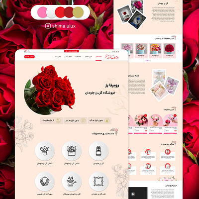 A beautiful website about eternal rose eternal rose flower graphic design illustraror photoshop seo uidesign uiux visual designer web design wordpress
