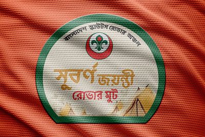 Camping Logo Design(Bangladesh Scout Rover Region branding graphic design logo