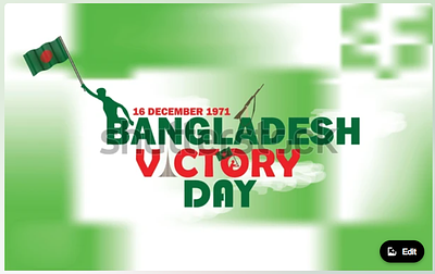 Bangladesh Victory day design 16 december bangladesh victory day victory day