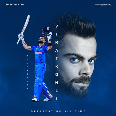 Virat Kohli - Poster Design banner design graphic design indian cricket team instagram post king kohli poster modern banner modern poster movie poster poster design social media banner social media design social media poster stylish poster virat kohli virat kohli chase master virat kohli design virat kohli poster virat the run machine