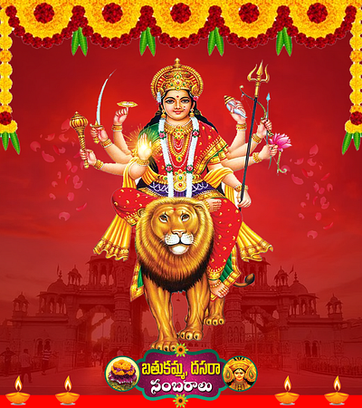Dasara Telugu Greetings Poster 3d animation branding graphic design logo motion graphics ui