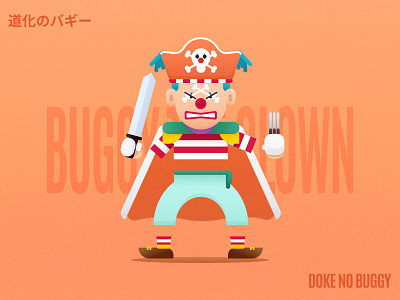 ONE PIECE - Doke No Buggy body buggy cartoon character clown creative cute design fanart figma flat illustration hero illustration japan luffy manga movie one piece pirates strawhat