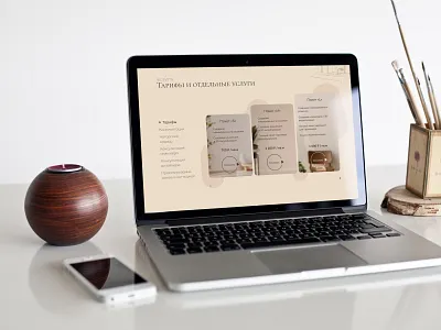 Landing Page for interior design studio desktop interior interior design interiordesign landing landing page landing page design landingpage mockup mockup design services services design services page ui ui design uidesign web web design webdesign website