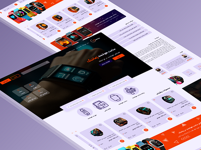 Smartwatch Website figma persian rtl shop site smartwatch store ui web website