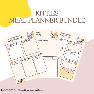 Kitties Meal Planner Template arabic canva design english graphic design meal planning template