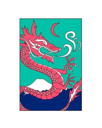 Pink Dragon digiatlart digitaldrawing illustration