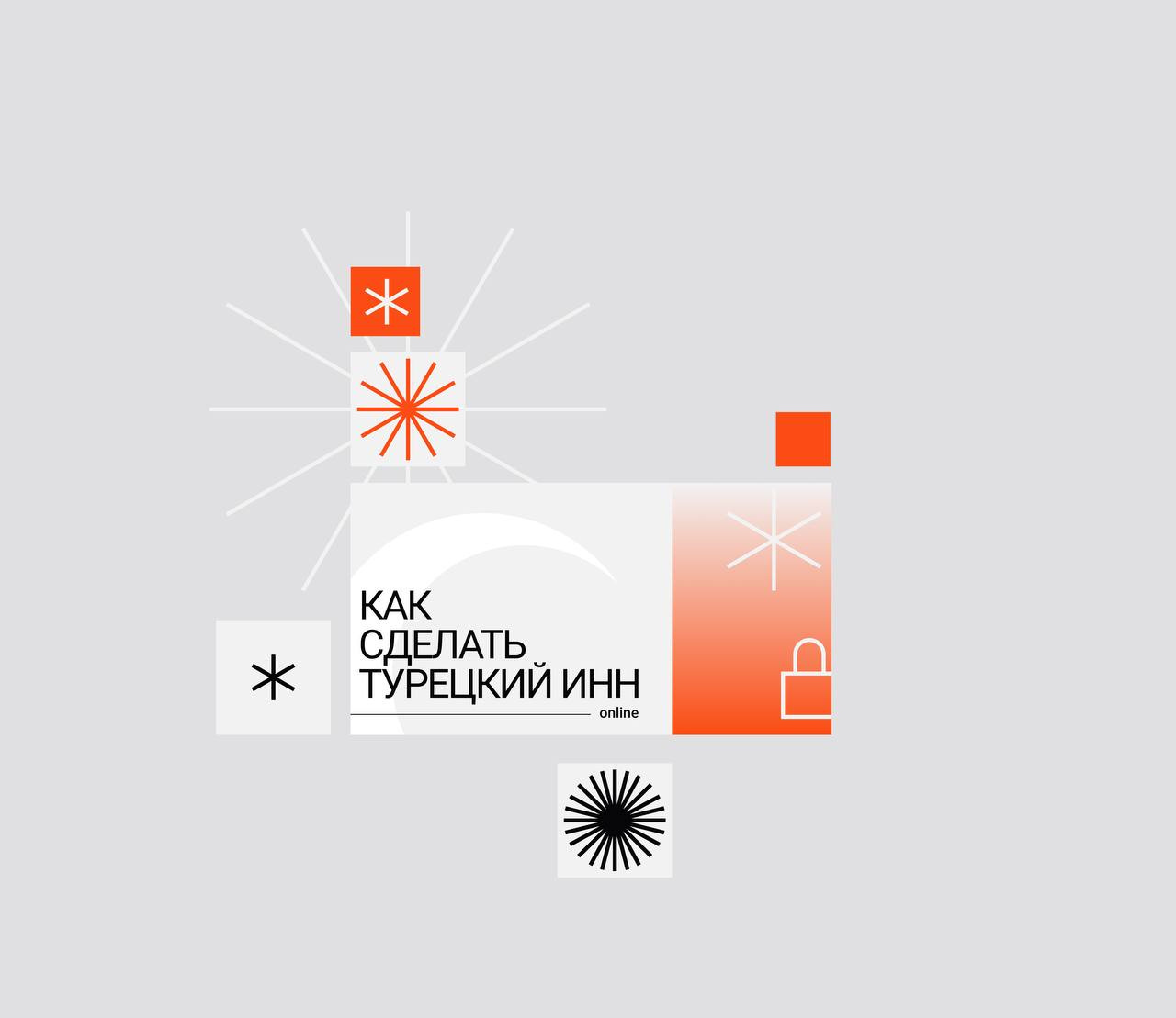 fintech-poster ❤️ art branding cg crypto design digital draw fintech illustration logo paint poster red