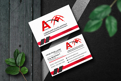 Business Card branding bu business card graphic design hire designer illustration logo vector