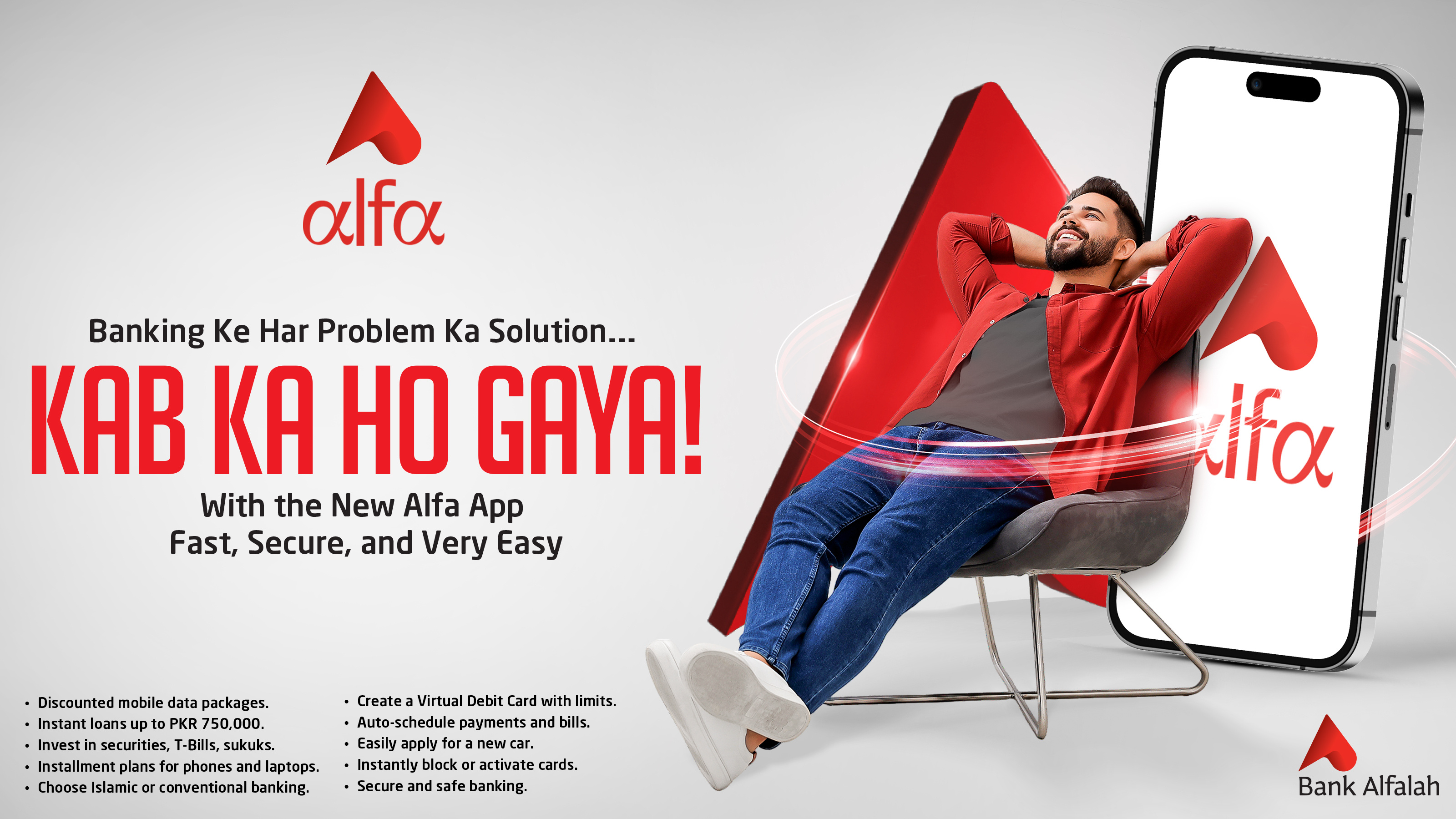 Key Visuals 14 august banner billboard easypaisa fund transfer key visual kv kvs motorcycle ramadan ravi urban authority river ruda servis tyres tire brand tyre tyre brand