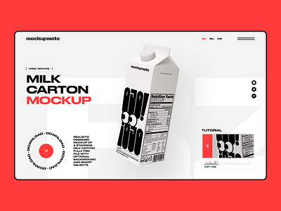 Website service for free mockups brutalism cyber daily ui futurism futuristic minimal mockup service mockupmate modern red ui exploration ui inpiration ui ux design website website design white